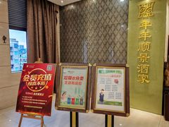 -肇庆国际大酒店(七星岩星湖景区店)