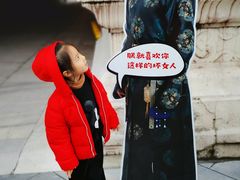 -横店影视城明清宫苑园区