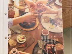 -青梅酒肆PLUS(长白仙岛北路店)