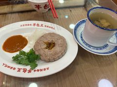-芋包王闽南茶楼(八市店)
