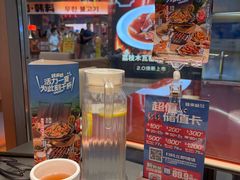 -蛙来哒(万泰新天地店)