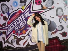 -VS SPORTS PARK运动玩乐园·团建·生日会(合生汇店)