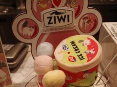 -DQ·蛋糕·冰淇淋(虹口龙之梦店)