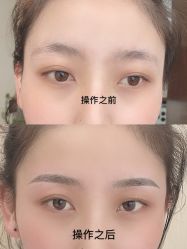 -久匠·野生眉半永久纹绣