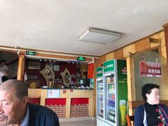 -青岛锅贴(四流中路店)