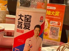 -龙师傅卤炒(天马店)