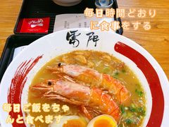 -雷门拉面店(新光天地店)