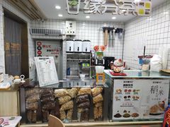 -冰冰酱老味刨冰绵绵冰(中山路总店)