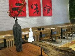 大堂-云味馆·云南菜·云南米线(同泰时代广场店)