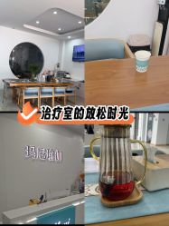 点击看大图 -玛尼瑜伽·普拉提