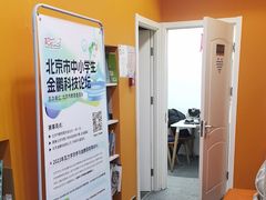 -瓦力工厂机器人·信息学奥赛·科技特长生·人工智能(亦庄校区)