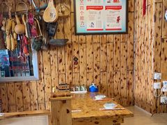 -元奶奶包饭(公新银浦店)