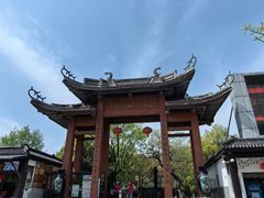-宜兴张公洞