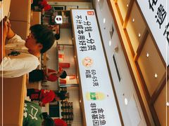 -米村拌饭(天津东丽万达店)