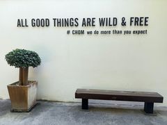 -Chom Cafe and Restaurant