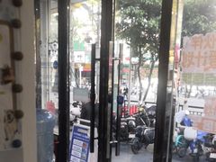 -芭比堂动物医院·心脏科·老年急重症·夜诊·吉雅分院