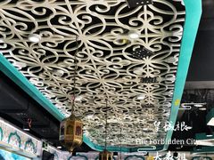 -帕米尔食府(白云观店)
