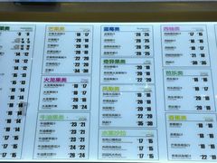 android_upload_pic-莲花国际广场