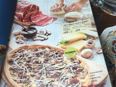 -I HOLIC艾豪丽披萨(KKone店)