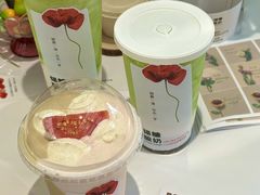 -万达广场(无锡滨湖店)