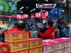 -嘿嘛仓储购(华明店)