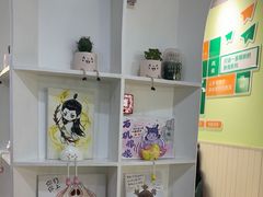 -学知乐教育·幼小衔接·小学科辅导(嘉定镇校区)