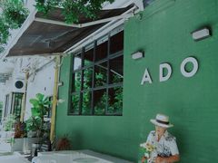 -ADO KAFE(大学城店)