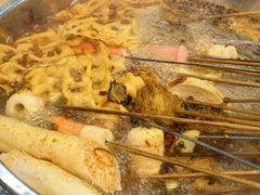 -昱欣麻辣烫·清真