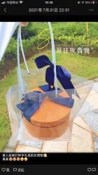 点击看大图 -MLP美丽派·问题肌疗愈中心