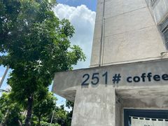 -251#coffee roasters(沿河东路店)