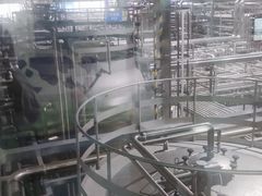 -天津海河华北乳品有限公司