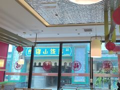 -湘江红·湖南招牌菜(莲花南路店)