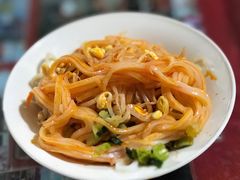 米皮-吕家米皮