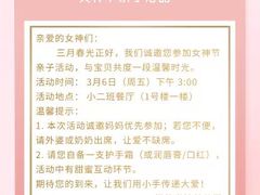 -常德书法幼儿园