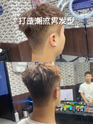 -大人物·男士理发馆