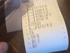 -太泰东南亚餐厅(万福广场店)
