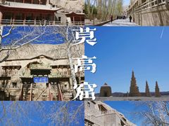 -敦煌雅丹国家地质公园