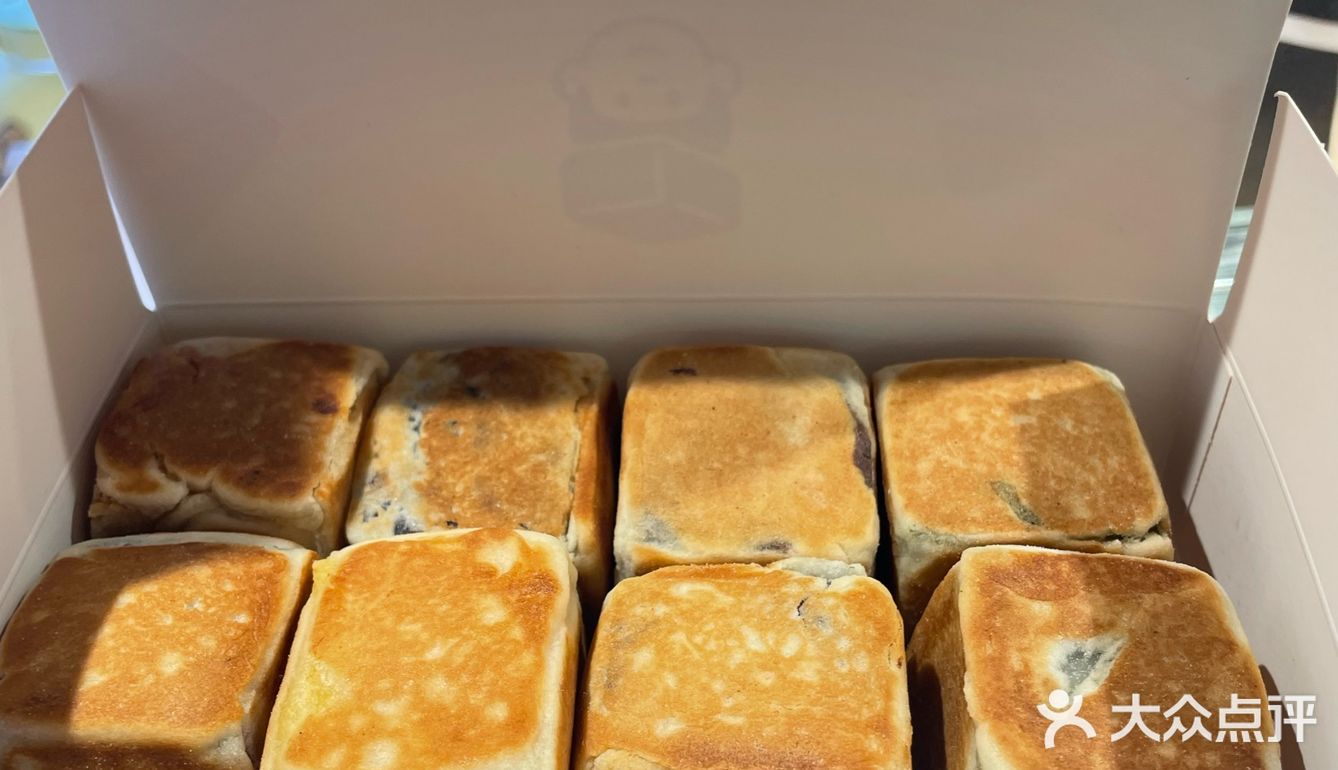 终于吃到梦中情糕！紫薯乳酪两块只要11.9