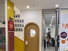 -飞童凡响艺术学校(松江区九里亭校区)