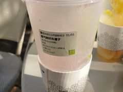 -奈雪的茶(大梅沙8号仓店)