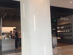 -Seesaw Coffee(环贸iapm店)