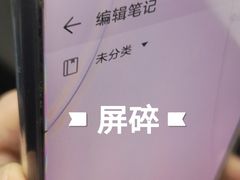 -华为授权服务中心(七宝商城)