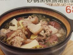 -鹭园酒家·四十年老字号