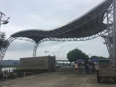 门面-南京金牛湖风景区