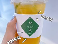 -LINLEE·手打柠檬茶(思北店)