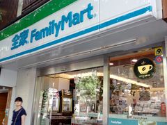 -全家便利店(上体场站店)