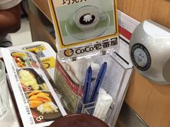 -COCO壱番屋(大华路店)