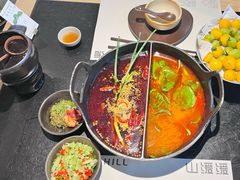 -山缓缓火锅(苏州仁恒仓街店)