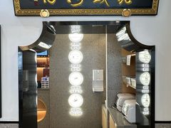 -佬钱湾仔(衣裳街店)