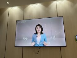 -智美品质医美